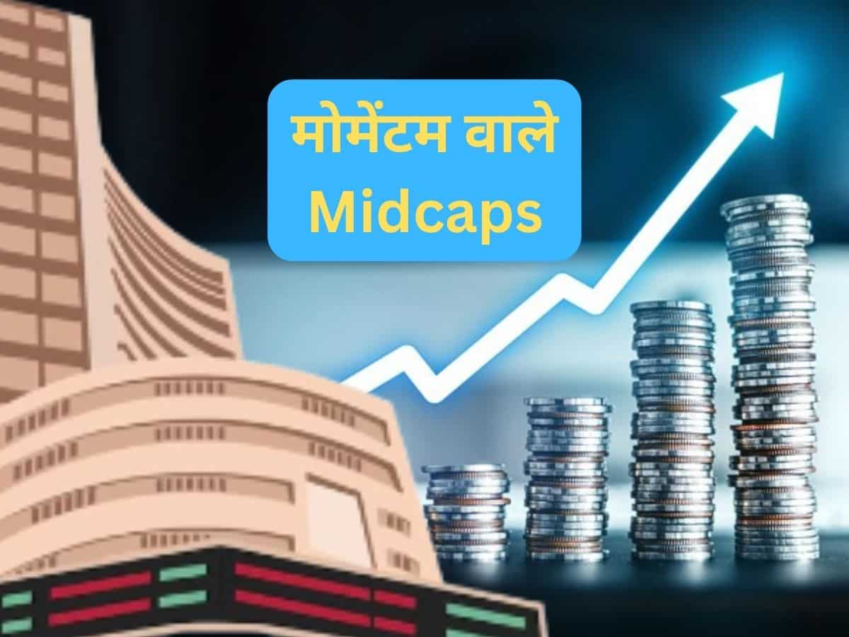 3 दमदार Midcap Stocks रेस लगाने के लिए पूरी तरह तैयार, जानें कमाई वाला टारगेट