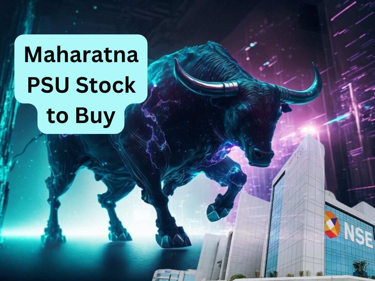 Maharatna PSU Stock बना ब्रोकरेज का टेक्निकल पिक, 2-3 दिन में होगा शानदार मुनाफा 