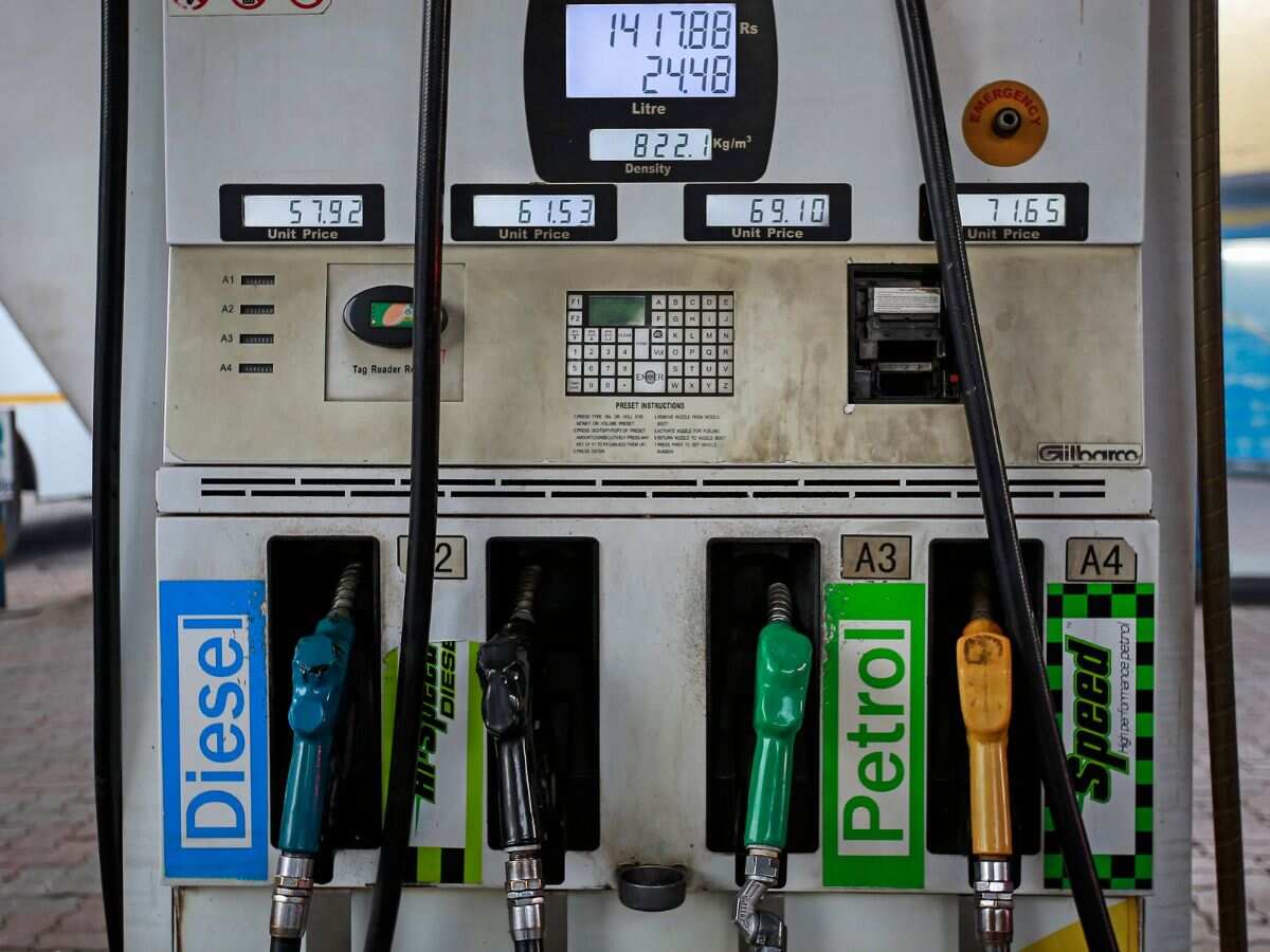 Petrol-Diesel: 12 मई की सुबह पेट्रोल डीजल की कीमतों पर मिली खुशखबरी? चेक करिए अपने शहर का हाल