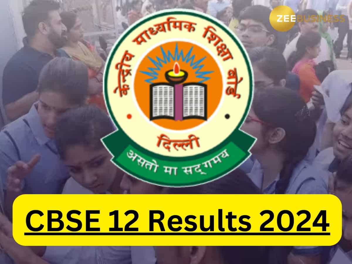 CBSE 12th Results: 87.98 फीसदी छात्रों ने पास की 12वीं की बोर्ड परीक्षा, इस लिंक से डायरेक्ट करें चेक