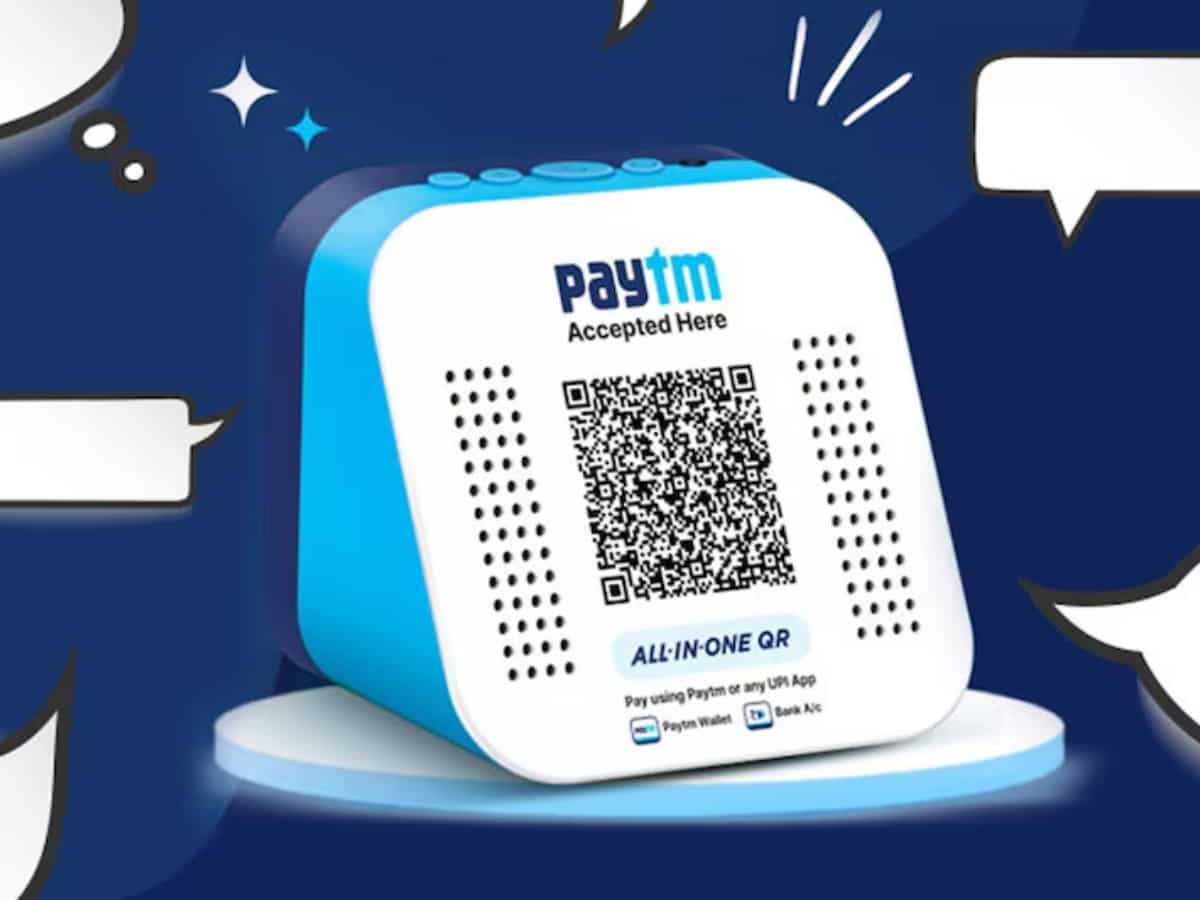 Paytm के ग्राहक ध्यान दें! बार-बार पिन डालकर पेमेंट करने से मिलेगा छुटकारा, जानिए क्या है कंपनी का प्लान