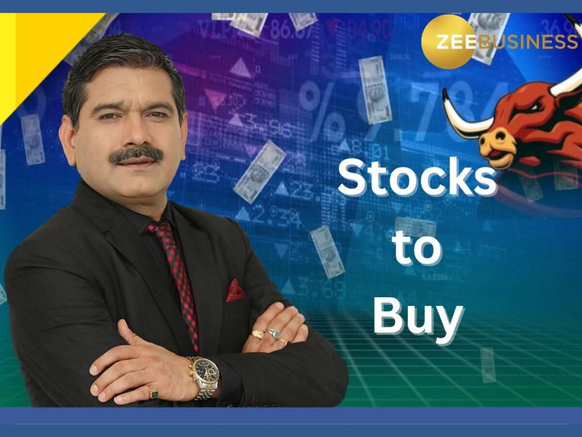 Pepsi बेचने वाली कंपनी का Stock अनिल सिंघवी को पसंद, Defence Stock पर भी बुलिश