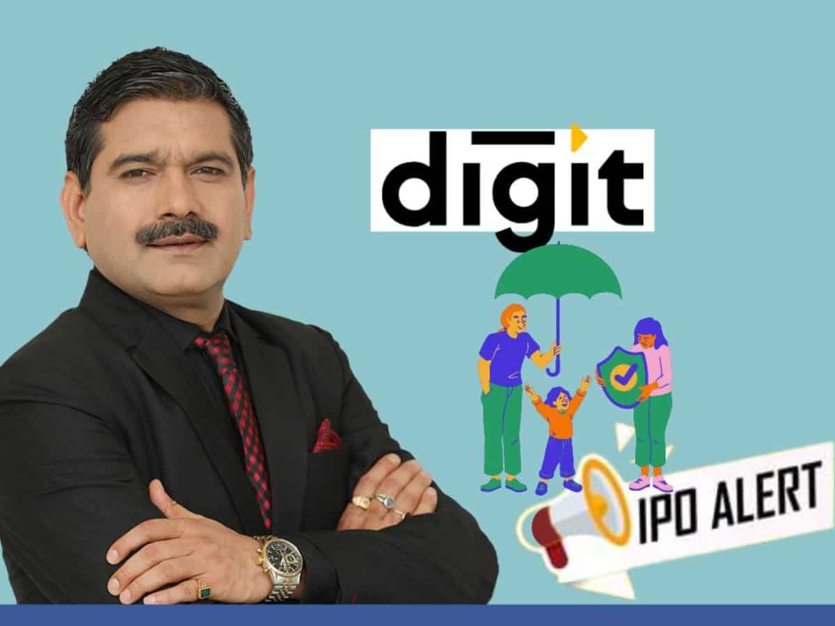Go Digit IPO पर अनिल सिंघवी ने क्यों कहा- AVOID, जानें क्या है पैसे लगाने पर राय 