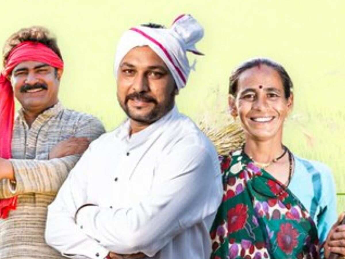 PM Kisan: इन 7 तरह के किसानों को नहीं मिलेगी 17वीं किस्त, जानिए कब आएगा पैसा