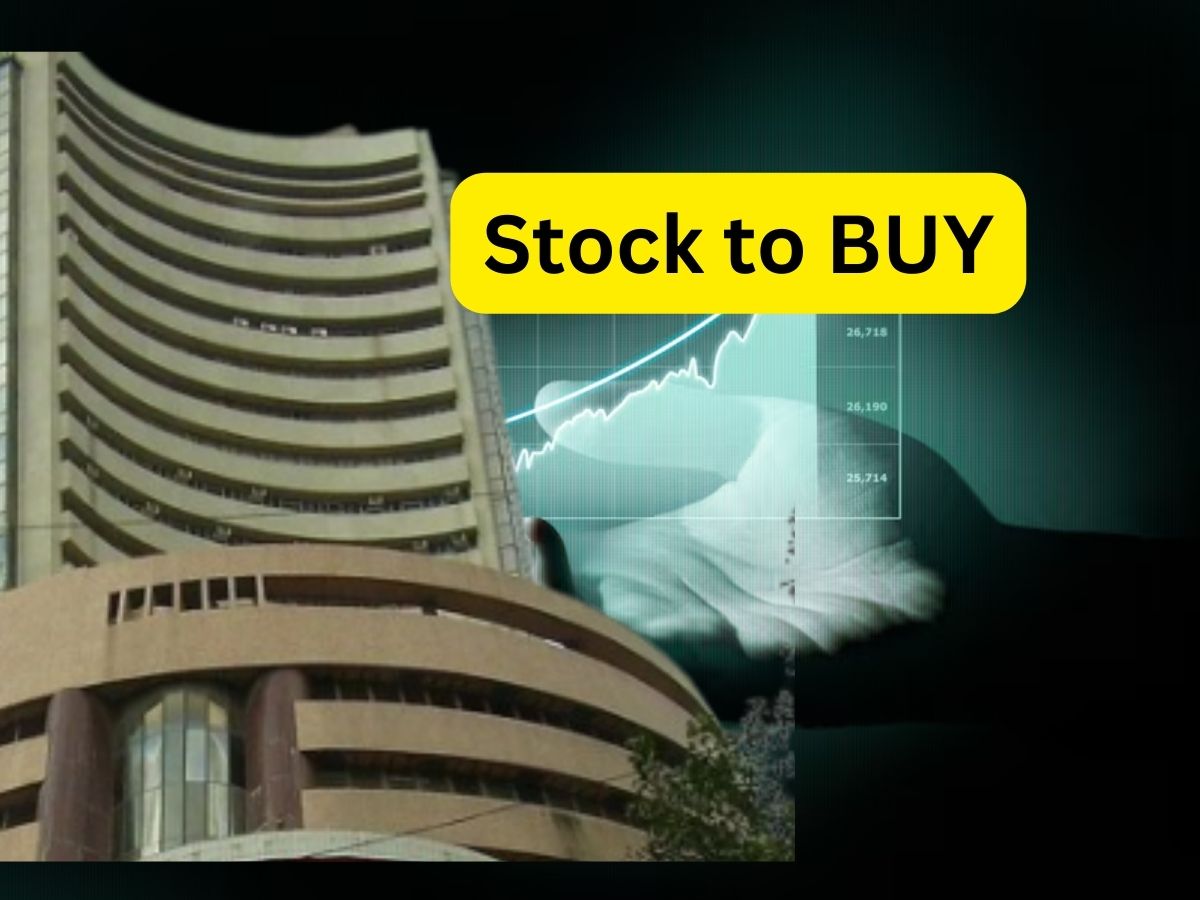रफ्तार पकड़ने को तैयार ये Stock, ब्रोकरेज ने बढ़ाया Target, 1 साल में करीब 40% रिटर्न