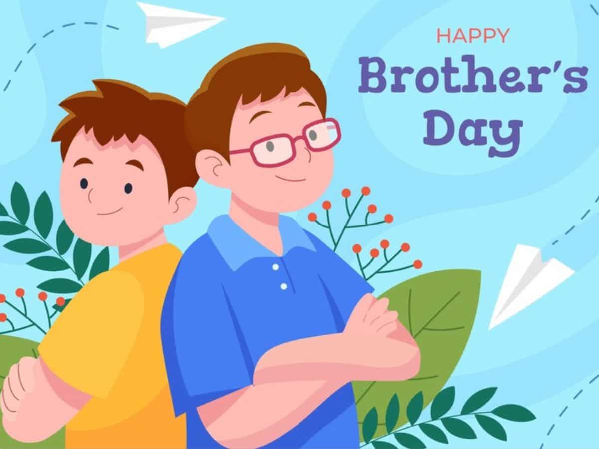 National Brother’s Day 2024: झगड़ते तो रोज हैं, आ सुबह-सुबह भाई को ये मैसेज भेजकर उस पर लुटाएं ढेर सारा प्‍यार
