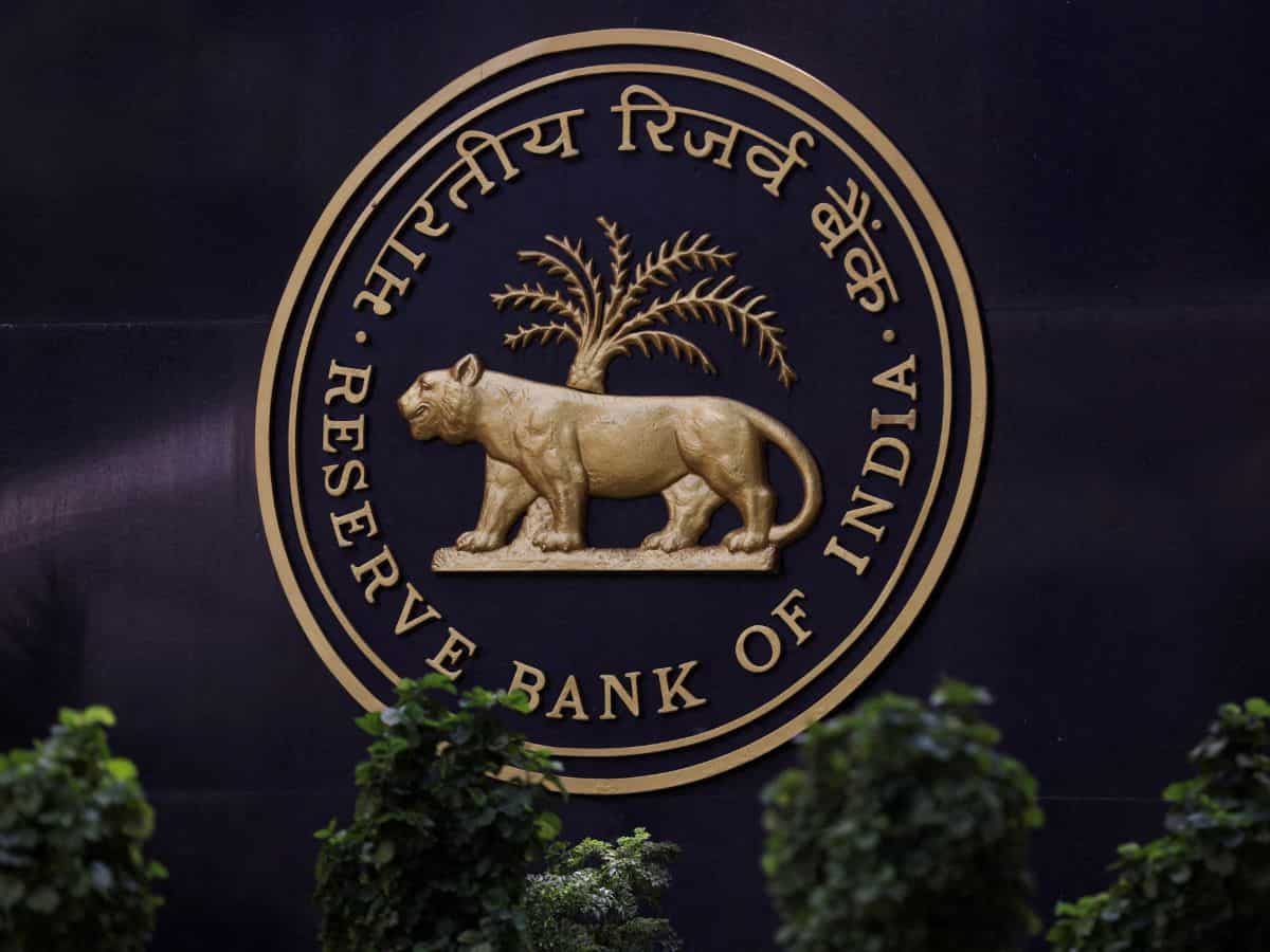 RBI PRAVAAH: सरकारी प्रतिभूतियों की खरीद-बिक्री होगी आसान, आरबीआई ने लॉन्च किया मोबाइल ऐप