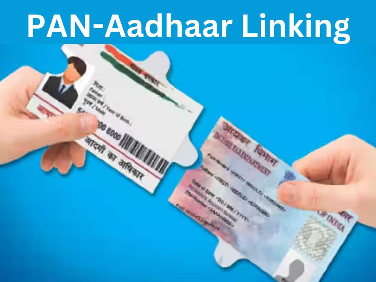 PAN-Aadhaar Link: कैसे लिंक होंगे पैन-आधार? जान लें तरीका...आपके पास है सिर्फ दो दिन का समय