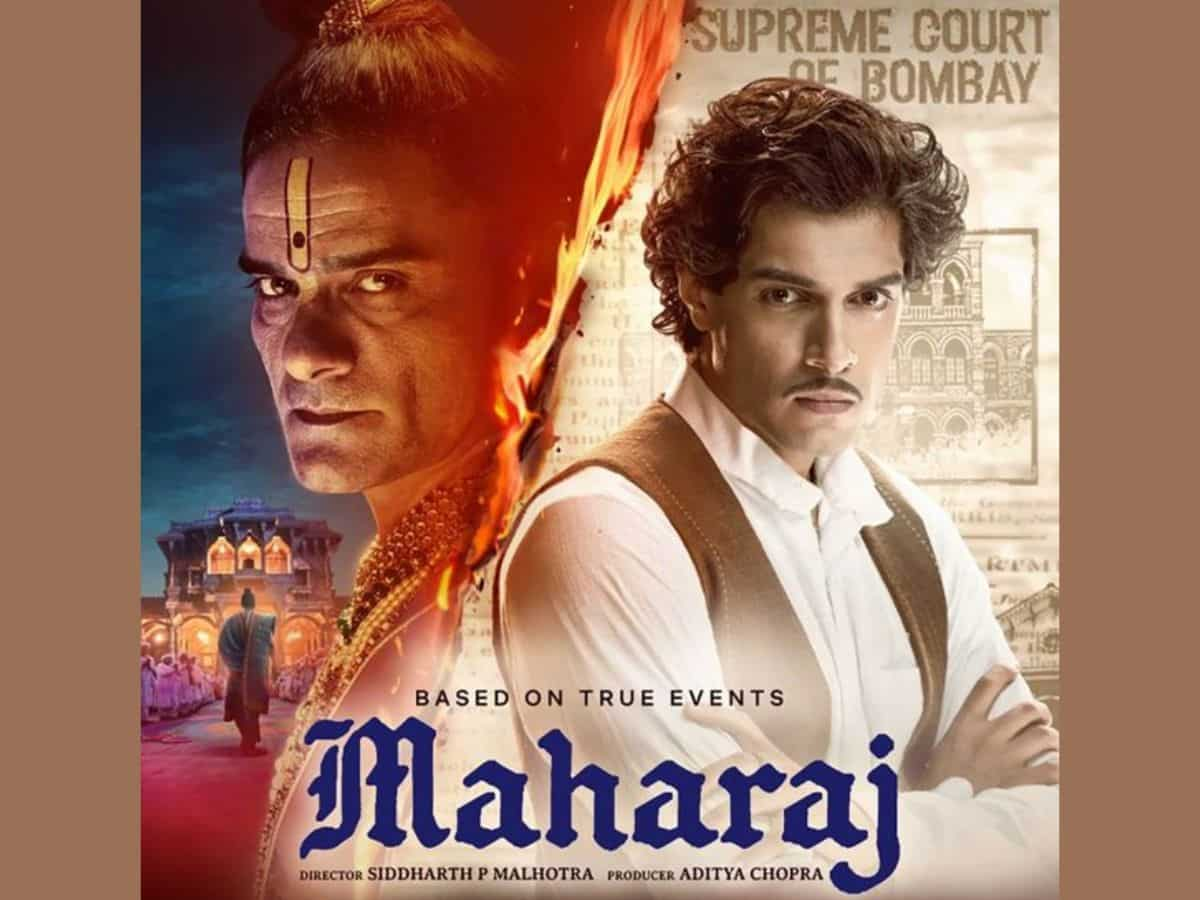 Maharaj Release Date: जून में इस तारीख को रिलीज होगी फिल्‍म 'महाराज', आमिर खान के बेटे करेंगे डेब्‍यू