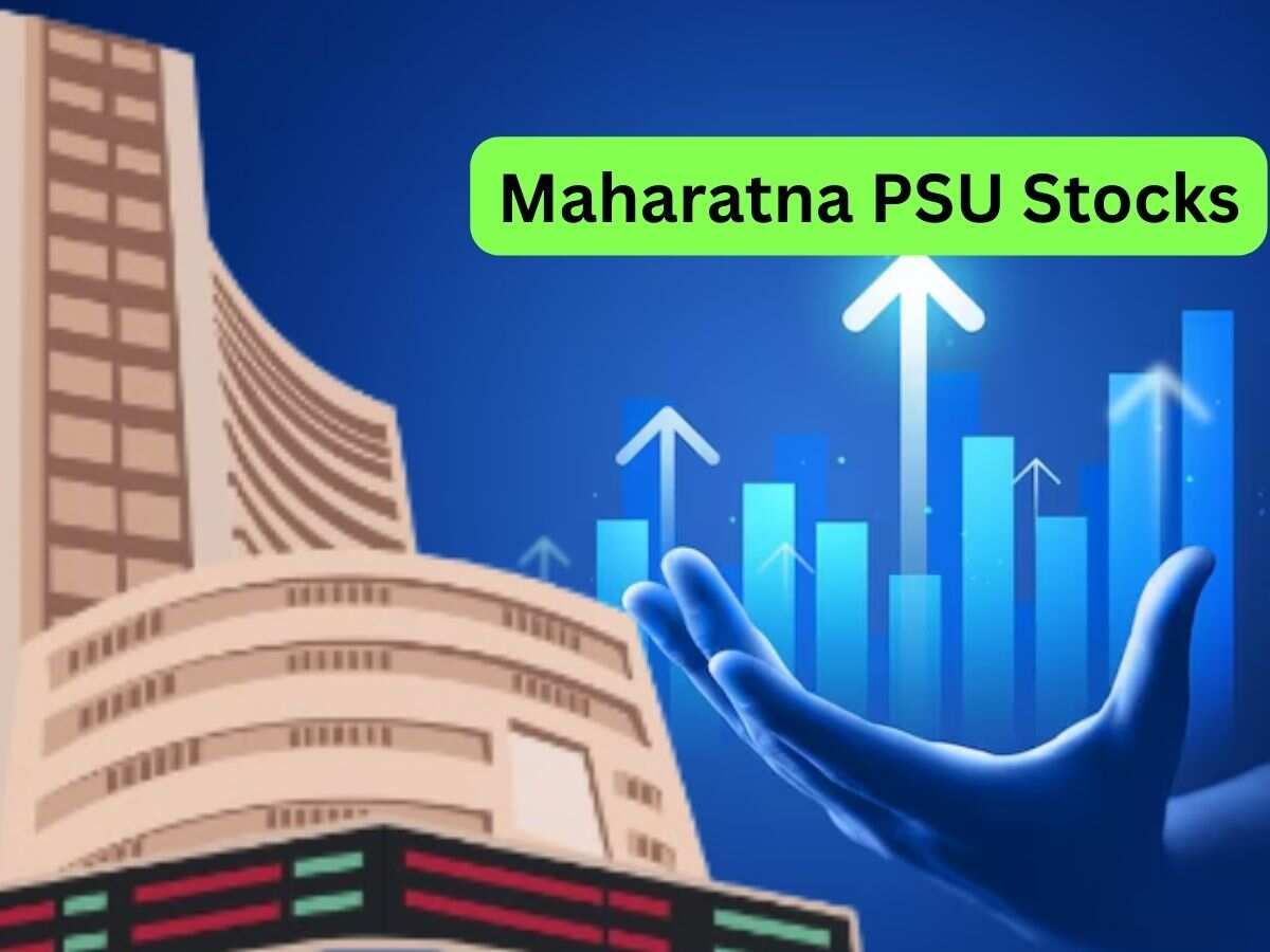 Maharatna PSU Stock तेजी के लिए तैयार, BUY से पहले पोजिशनल निवेशक जानें टारगेट डीटेल