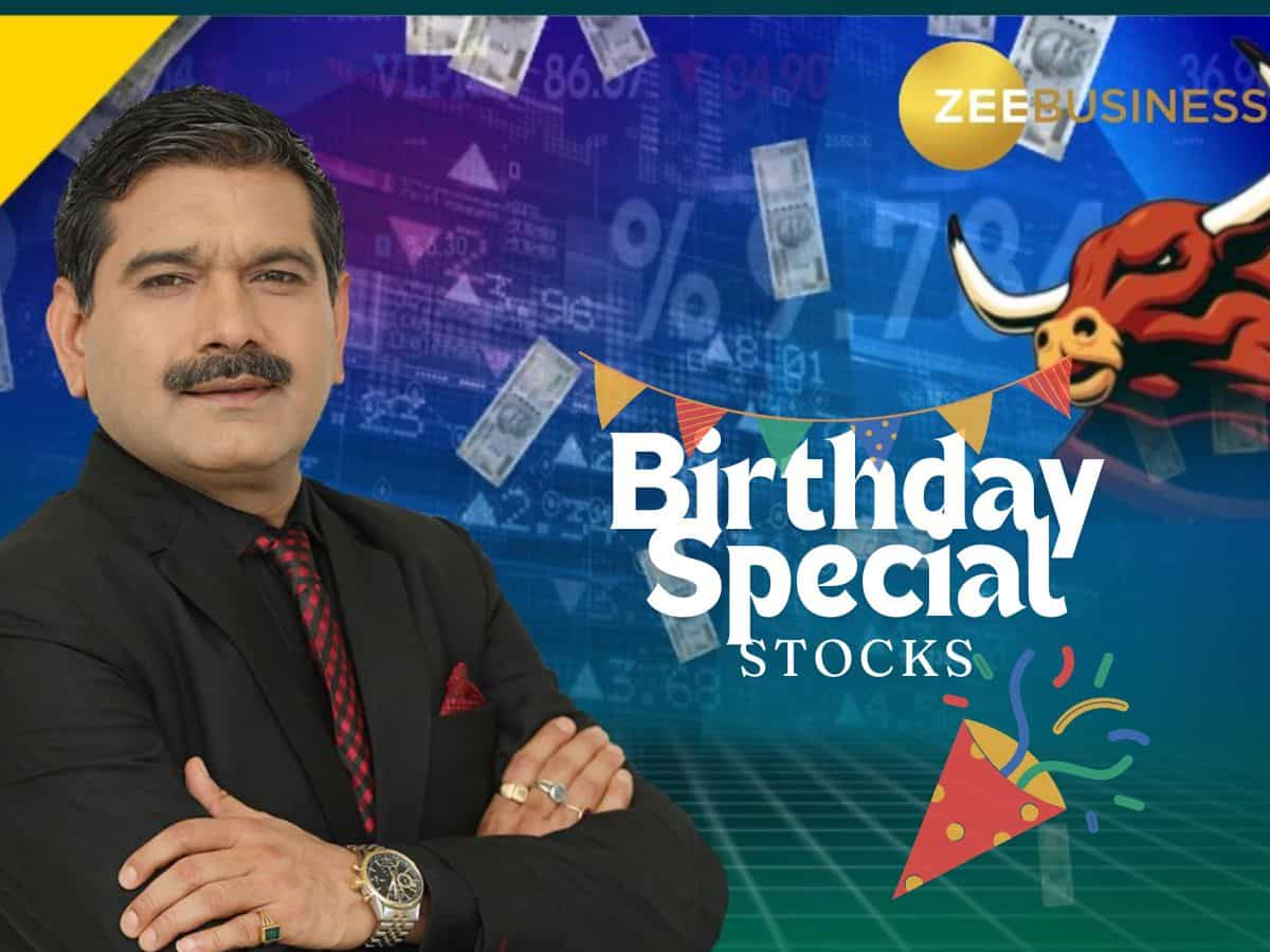 '24 कैरेट सोना' है ये Stock, अनिल सिंघवी ने अपने Birthday Special Pick में चुनें हैं ये शेयर; खरीदें