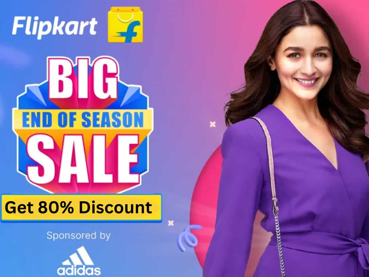 Flipkart Sale हो गई शुरू! आधे दाम में खरीदें 80% छूट के साथ प्रोडक्ट्स, फोन, पावरबैंक, फ्रिज है लिस्ट में शामिल