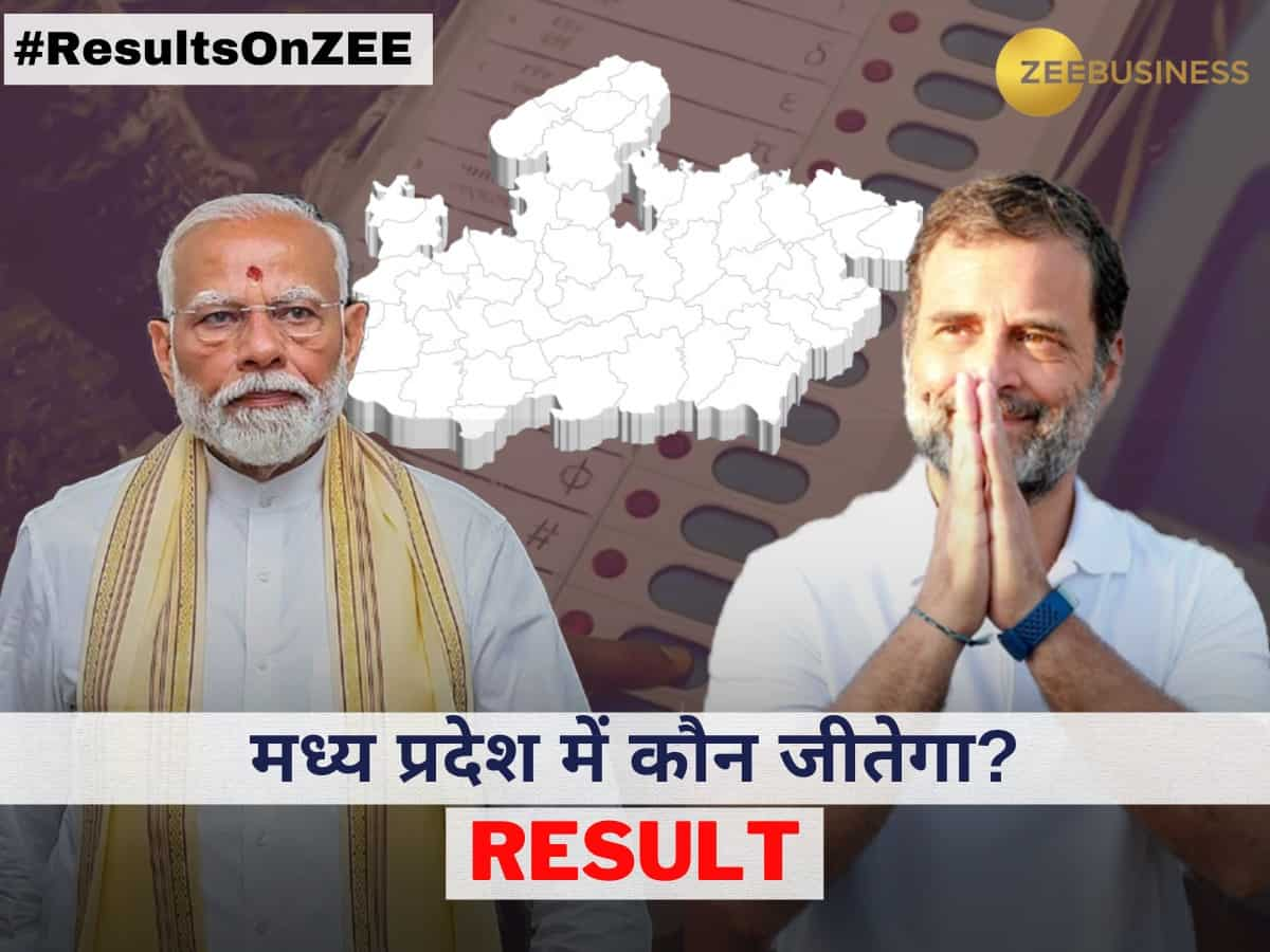 Madhya Pradesh Loksabha Chunav Results 2024: मध्य प्रदेश में कांग्रेस का सूपड़ा साफ, सभी 29 सीटों पर BJP की जीत