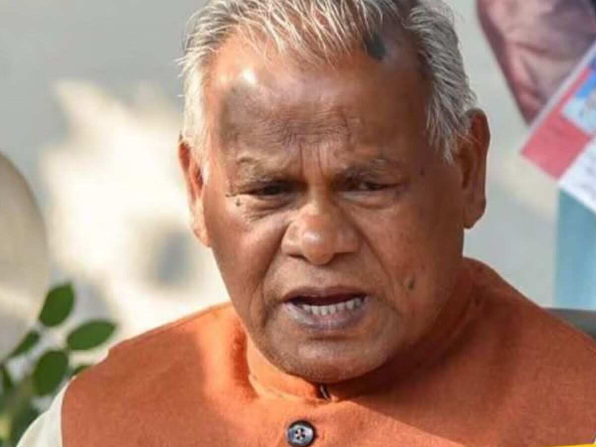 moon को ले आएंगे पृथ्वी पर…'' केंद्रीय मंत्री मांझी ने बिहार चुनाव पर तेजस्वी पर तंज कसा 2 Bihar lok sabha Election 2024: NDA बिहार में 36 और देश में 300 से ज्यादा सीटें