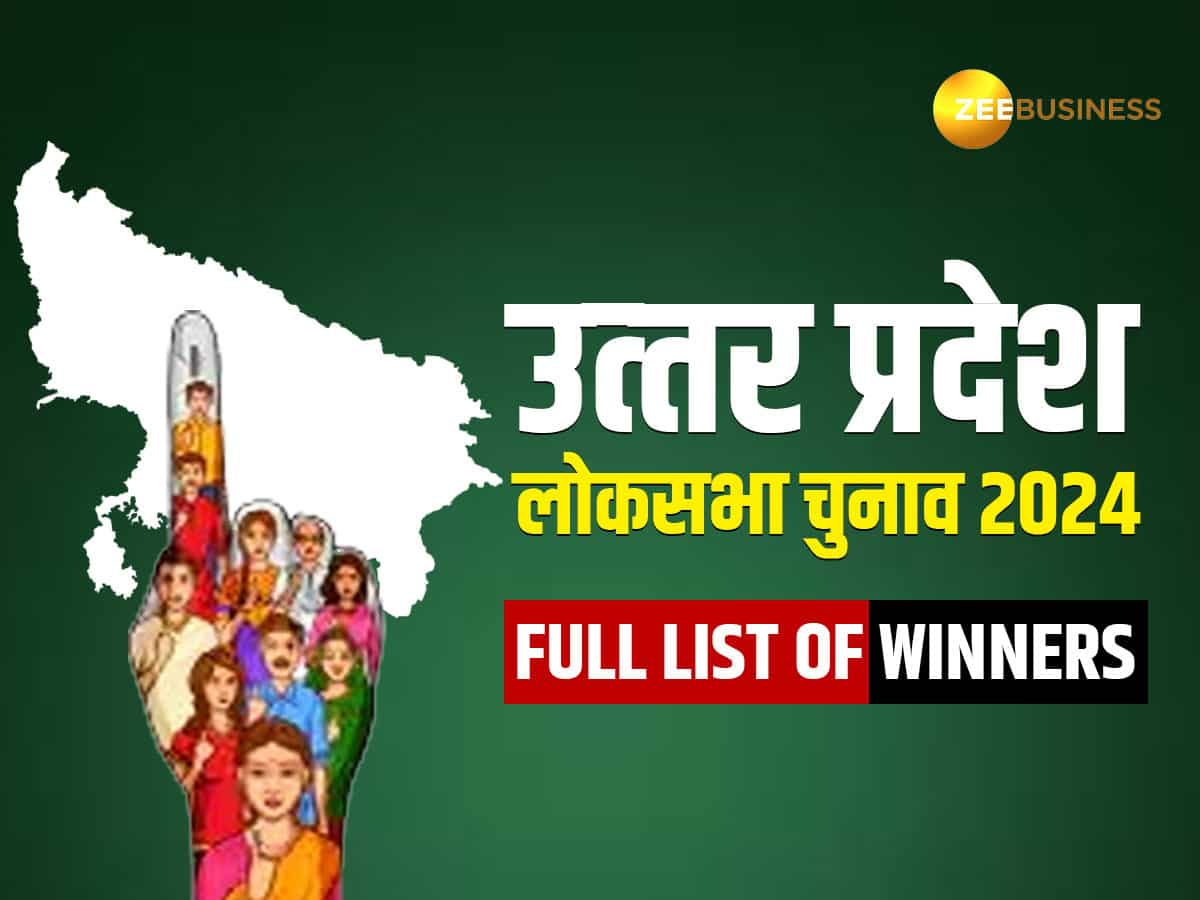 UP Lok Sabha Election 2024 Winning candidate full list: यूपी में SP 37 सीटों के साथ सबसे बड़ी पार्टी, BJP के खाते में 33 सीटें; जानिए 80 सीटों का हाल 