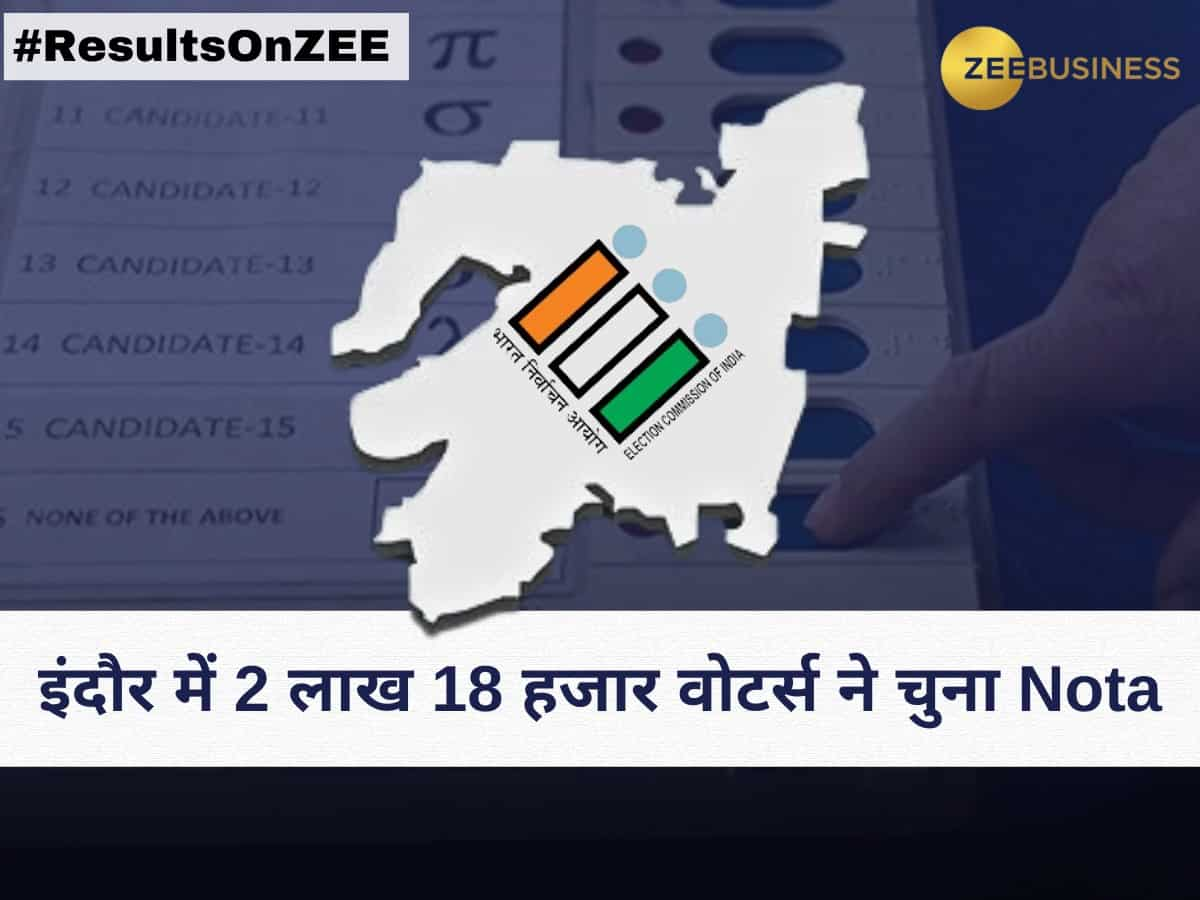 Lok Sabha Election Result 2024: इंदौर में Nota ने बनाया नया रिकॉर्ड, 2 लाख 18 हजार वोटर्स ने चुना नोटा, कौन जीता?