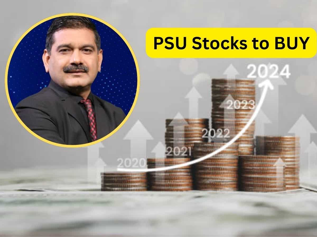 कमाई के लिए अनिल सिंघवी ने चुना यह PSU Stock, जानिए क्या है टारगेट और स्टॉपलॉस