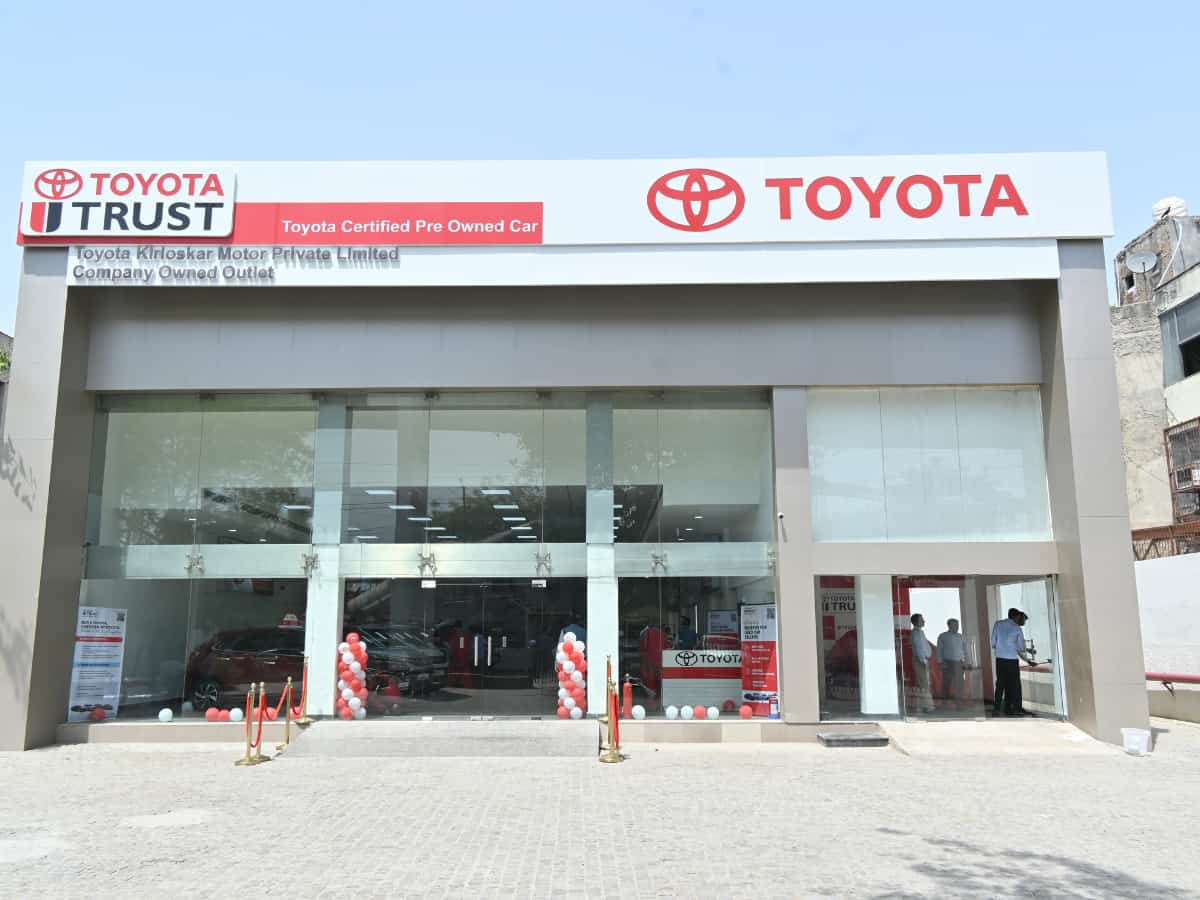 Toyota की सेकंड हैंड कार खरीदना हुआ आसान; कंपनी ने इस शहर में खोला यूज्ड कार आउटलेट