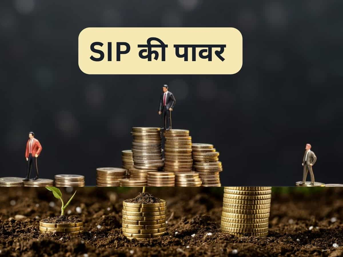 SIP ने फिर बनाया रिकॉर्ड, मई में ₹20,904 करोड़ आया निवेश