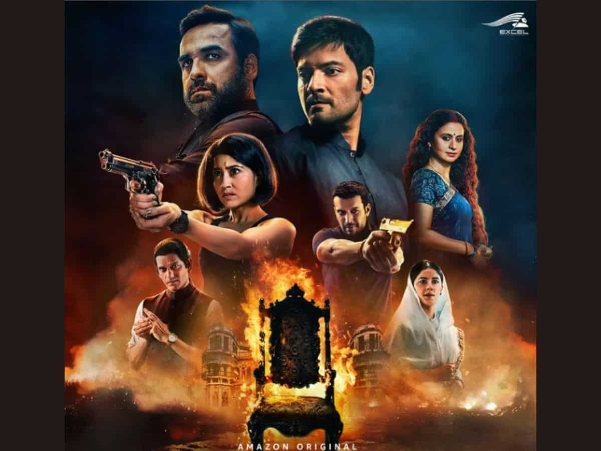 Mirzapur Season 3 Teaser Out: मोस्ट अवेटेज सीरीज मिर्जापुर का टीजर हुआ आउट, जानिए किस दिन रिलीज होगी सीरीज