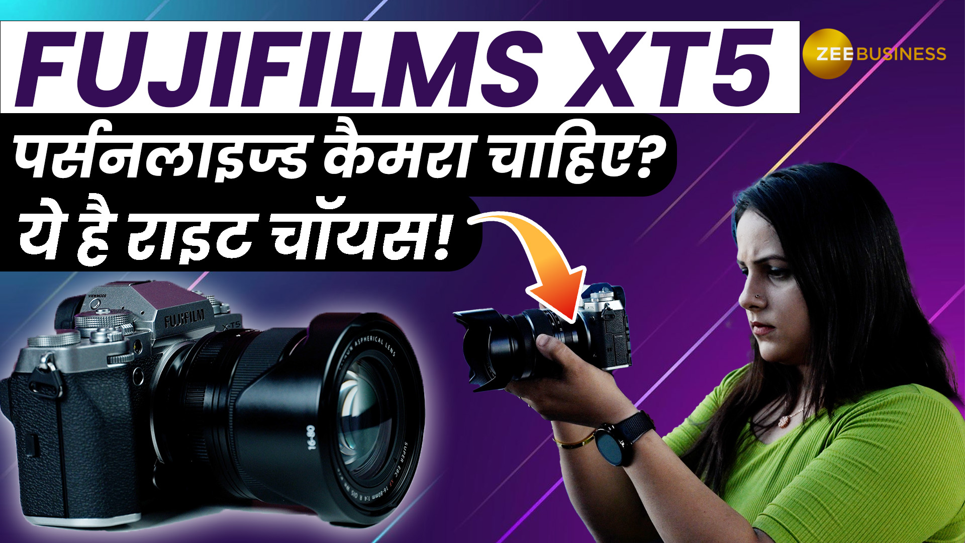 Video Thumbnail