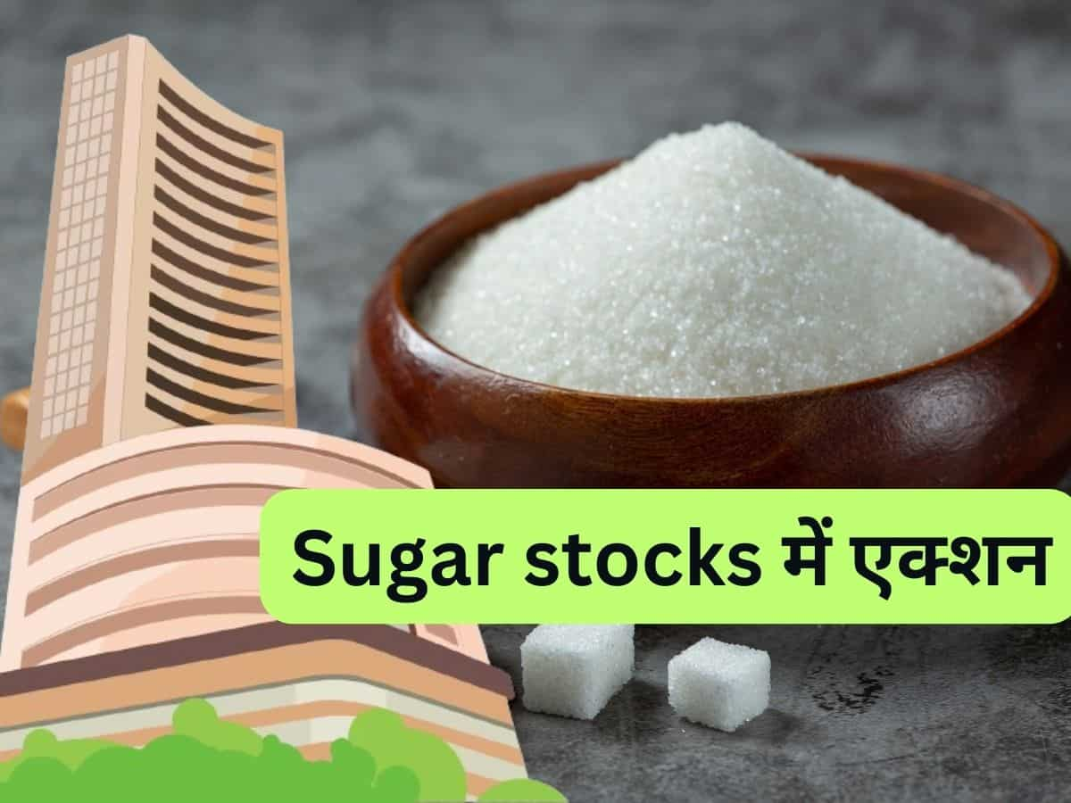 चीनी पर MSP बढ़ने की उम्मीदों से Sugar Stocks में तगड़ा उछाल, इन 4 शेयरों पर रखें नजर