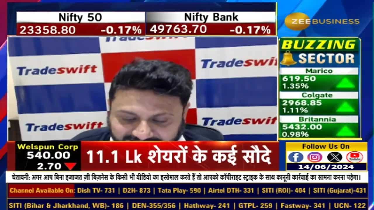 Jain Saab Ke Gems :  आज Styrenix Performance को क्यों चुना संदीप जैन ने ?