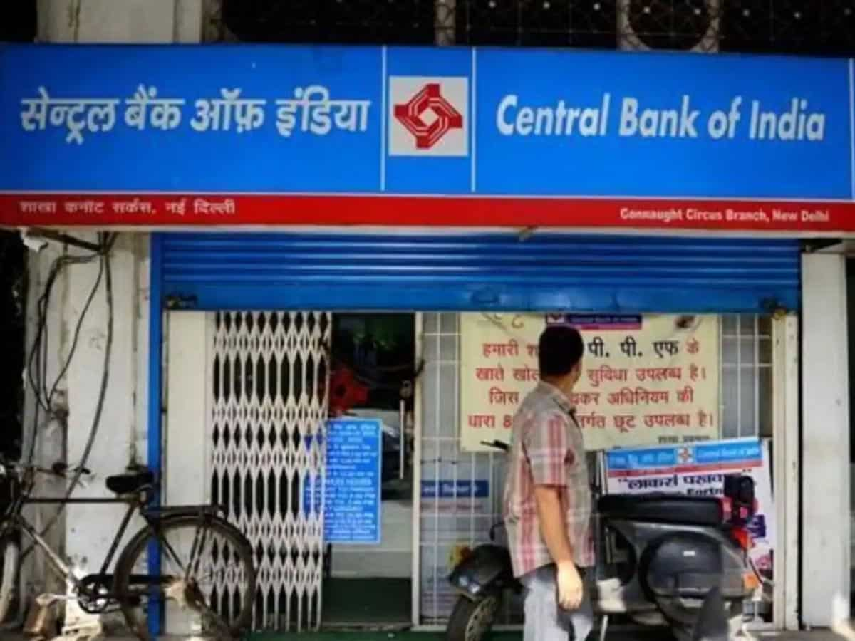 RBI का सेंट्रल बैंक ऑफ इंडिया पर सख्त एक्शन, इस मामले में लगाया 1.45 करोड़ रुपये का जुर्माना