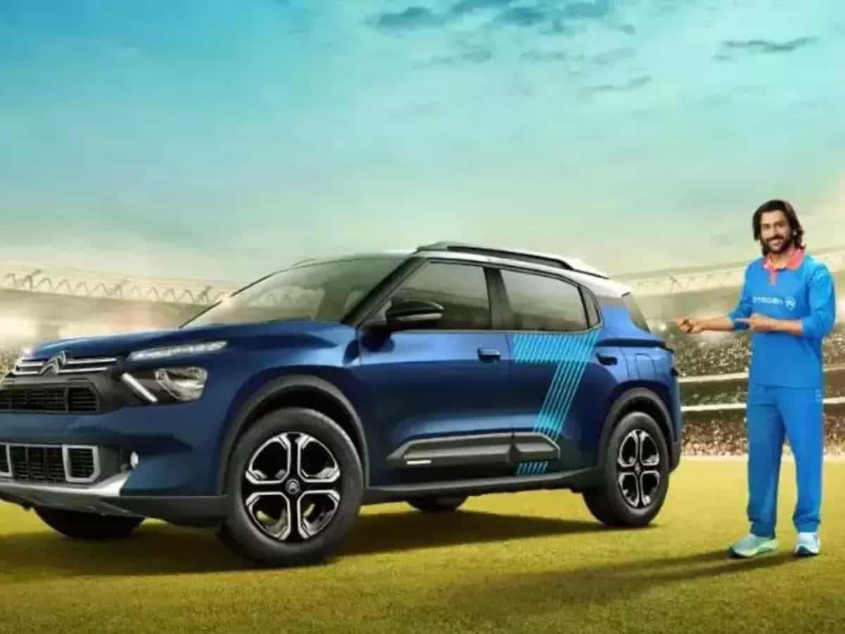 Citroen C3 Aircross के धोनी वेरिएंट में मिलेंगे जबरदस्त फीचर्स; स्टैंडर्ड वेरिएंट से ₹2.82 लाख महंगी