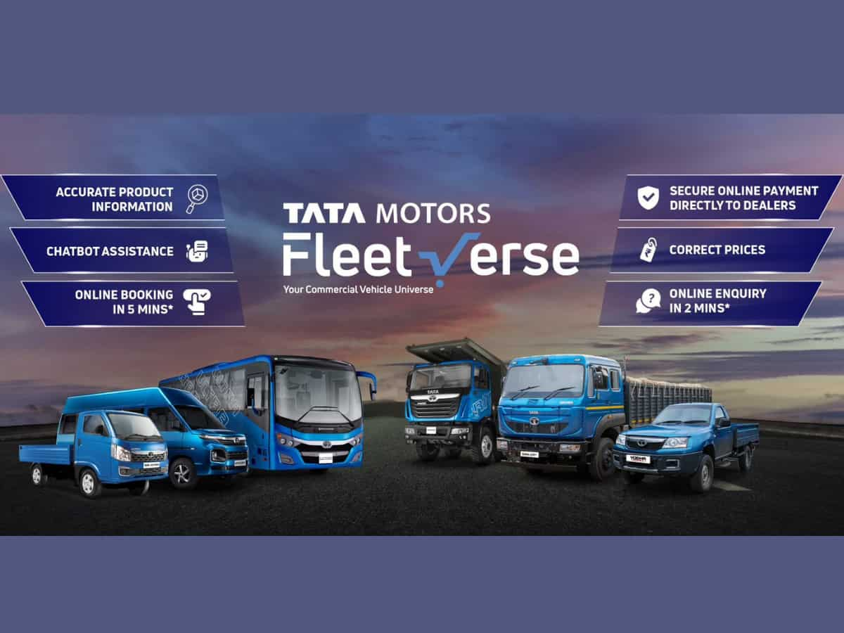 Tata Motors का बड़ा ऐलान! कमर्शियल व्हीकल की पूरी रेंज के लिए पेश किया डिजिटल मार्केटप्लेस