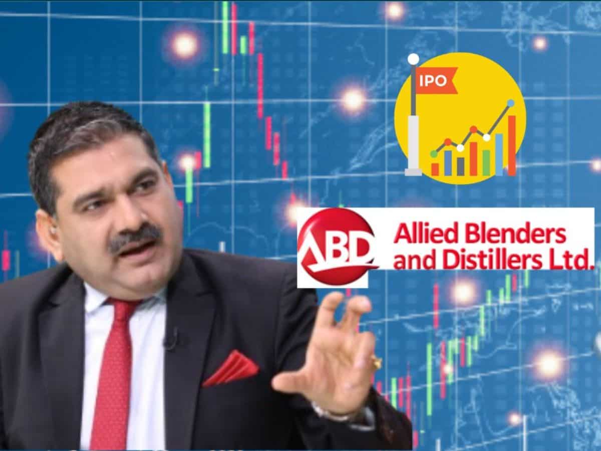 Allied Blenders IPO में पैसा लगाने का मौका, मुनाफा बनेगा या नहीं? जानें अच्छी और बुरी बातें