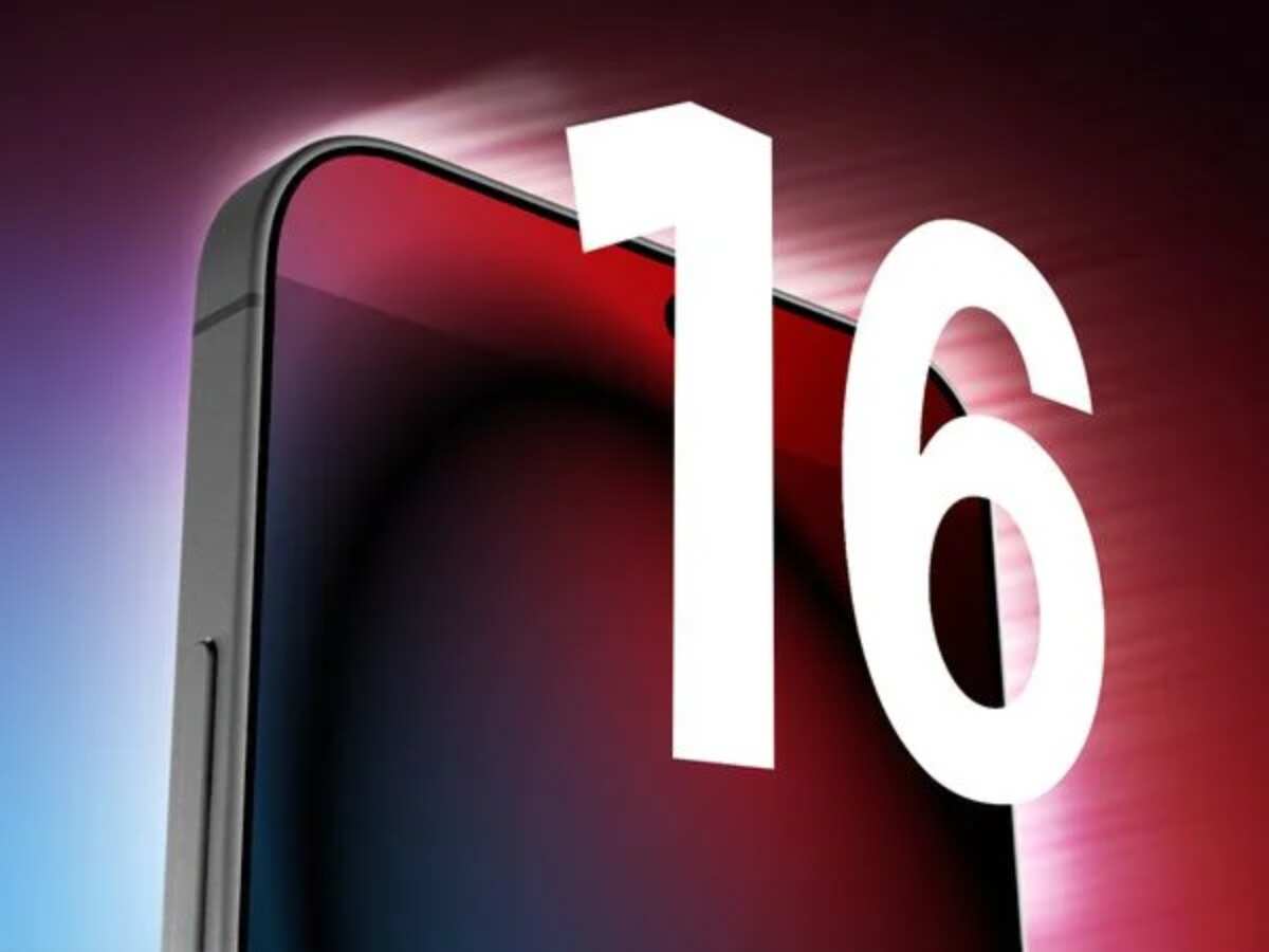 iPhone 16 Leak Pictures: ऐसा दिखता है iPhone 16, बदल दिया डिजाइन, कलर, कैमरा और स्पेसिफिकेशंस