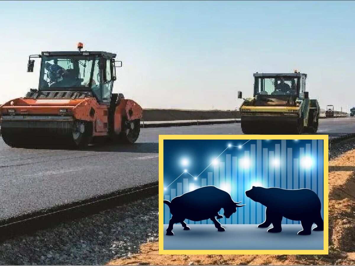 ₹640 पर जाएगा यह Infra Stock, लॉन्ग टर्म पोर्टफोलियो में करें शामिल; धमाकेदार मिलेगा रिटर्न