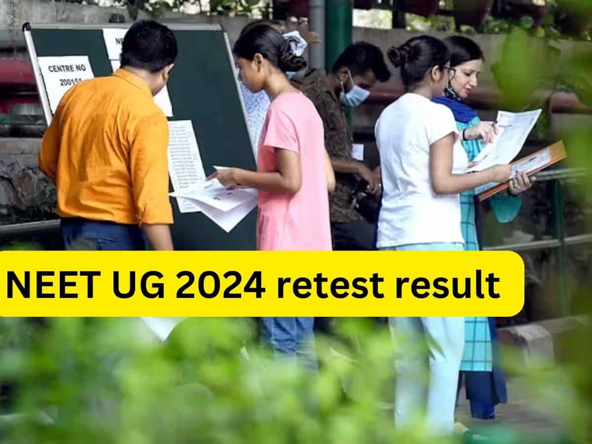 NEET UG 2024 retest result declared: नीट का नया रिजल्ट जारी, 813 कैंडिडेट के आए नतीजे  