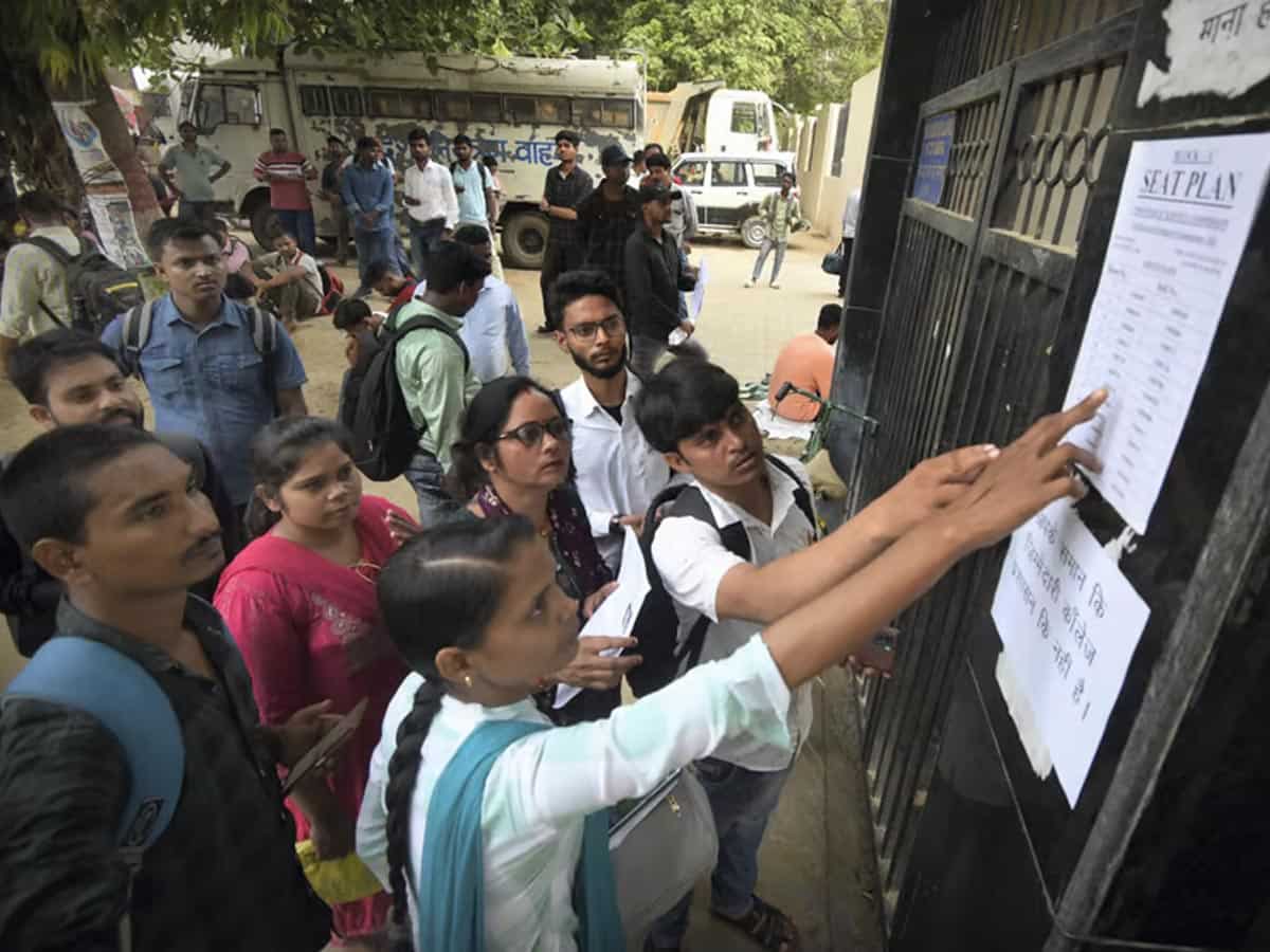 UPSC सिविल सर्विस Prelims Exam 2024 का रिजल्ट जारी, डायरेक्ट लिंक से करें चेक