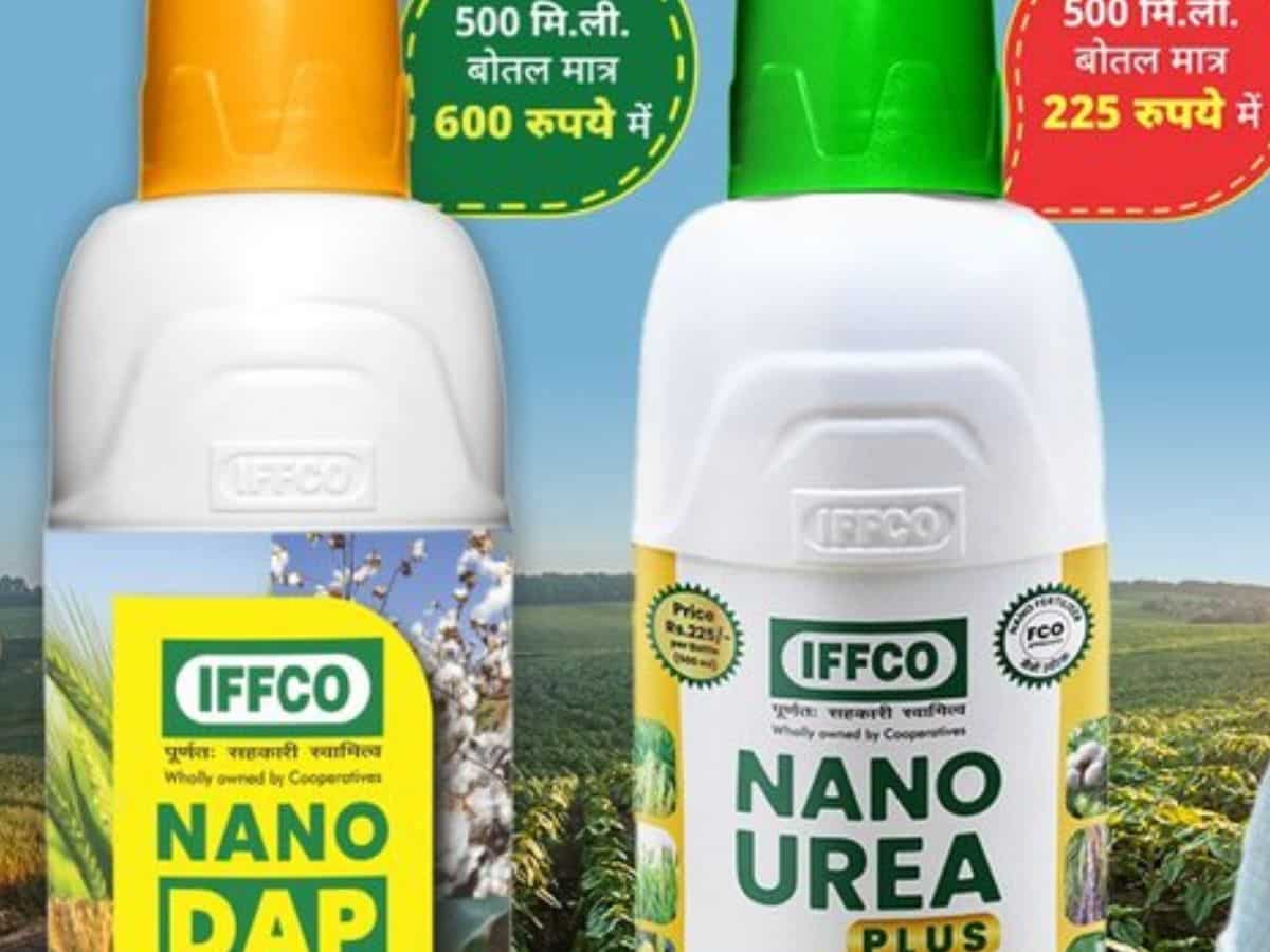 IFFCO ने Nano Urea को बढ़ावा देने के लिए शुरू किया अभियान, फर्टिलाइजर पर किसानों को देगी 25% सब्सिडी