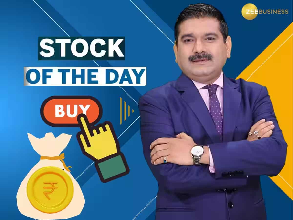 Cement Stock आज बनाएगा मुनाफा, Anil Singhvi ने दी खरीदारी की सलाह; नोट करें टारगेट