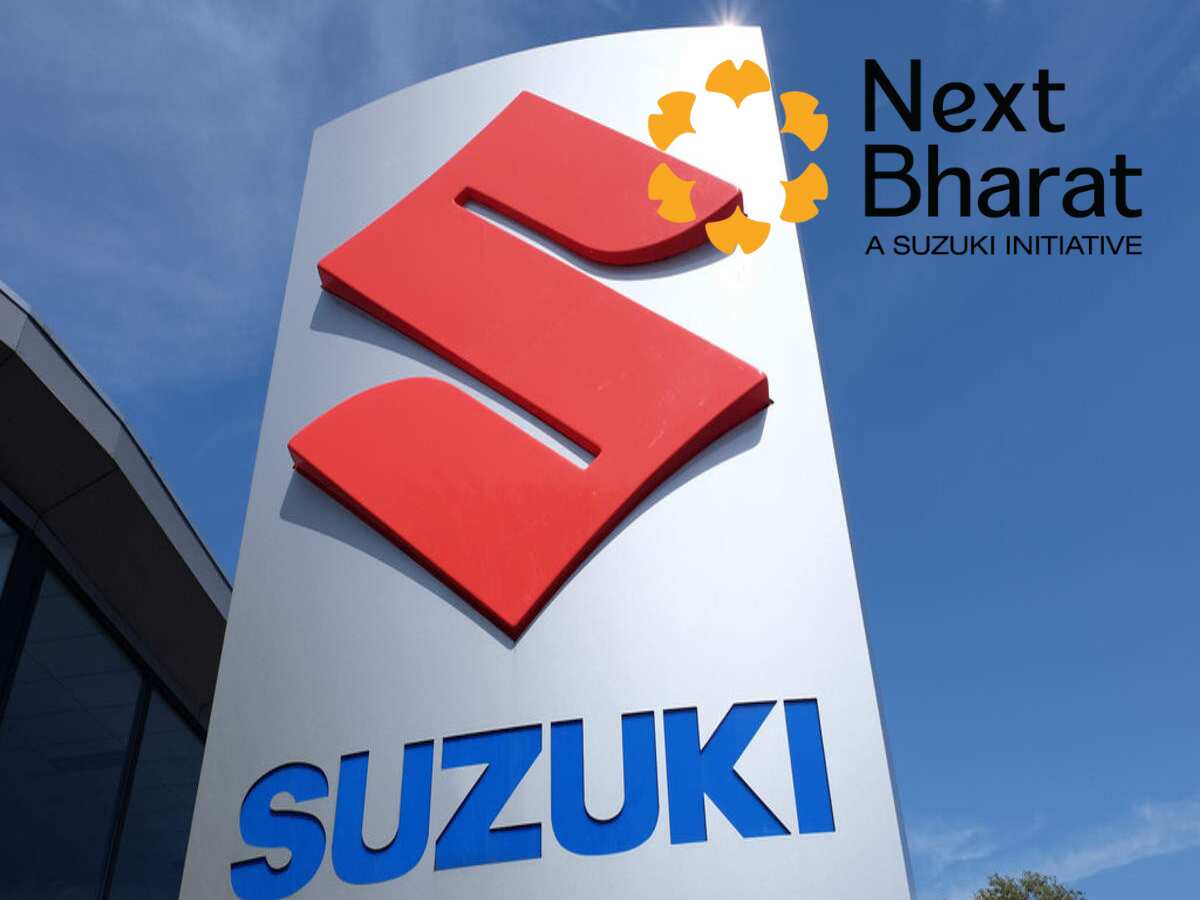 इस ग्लोबल ऑटो कंपनी ने पेश किया ₹340 करोड़ का फंड; सोशल इम्पैक्ट वाले स्टार्टअप को मिलेगी मदद