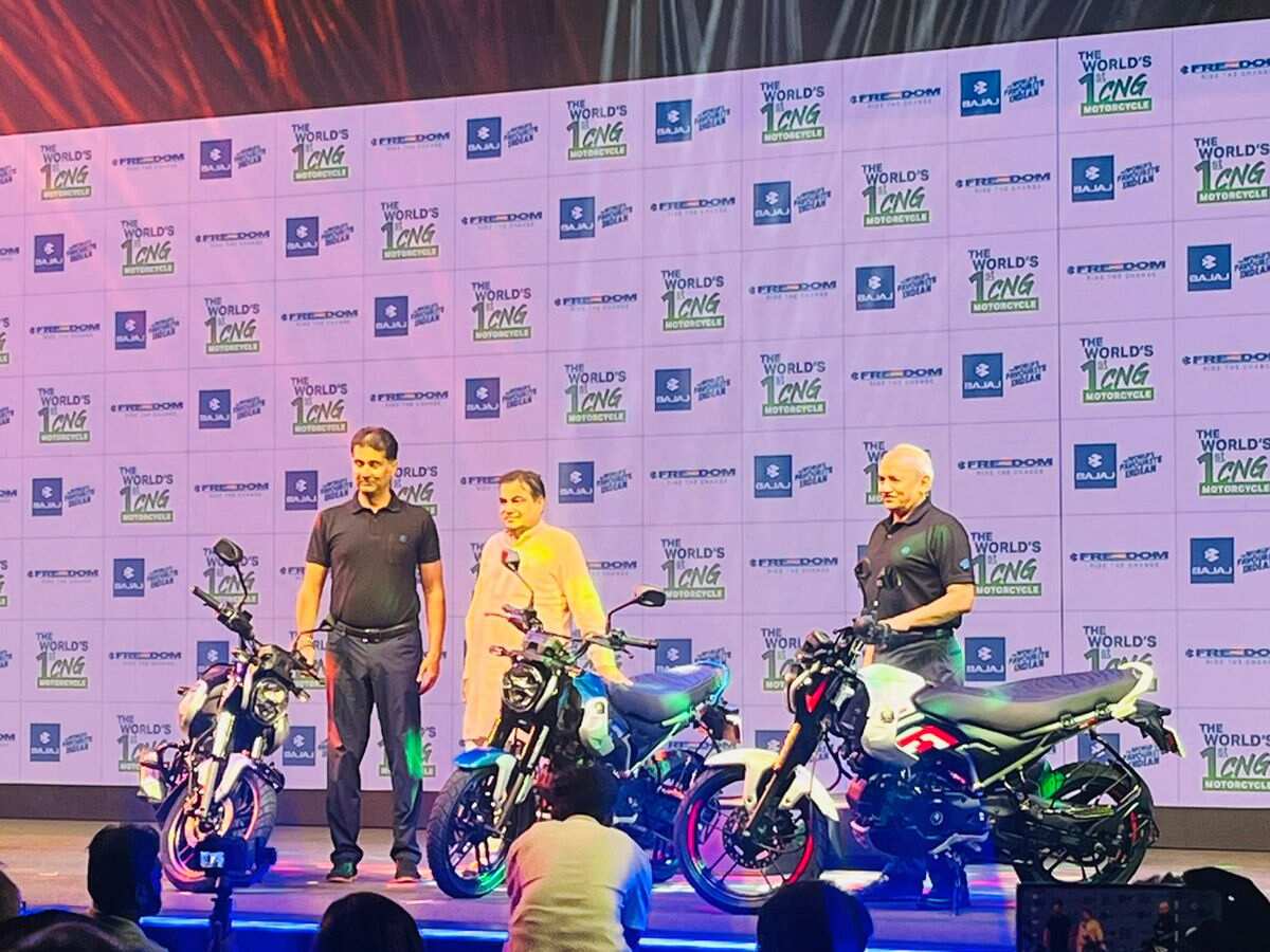 दुनिया की पहली सीएनजी बाइक Freedom 125 CNG लॉन्च; कीमत- ₹95000 से शुरू, 330 km की रेंज