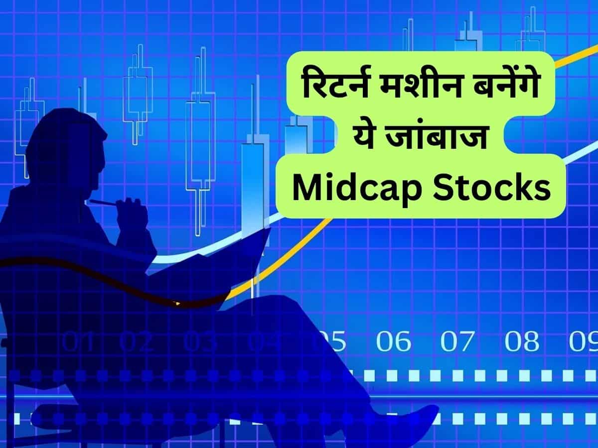 IKIO Lighting Share Price History