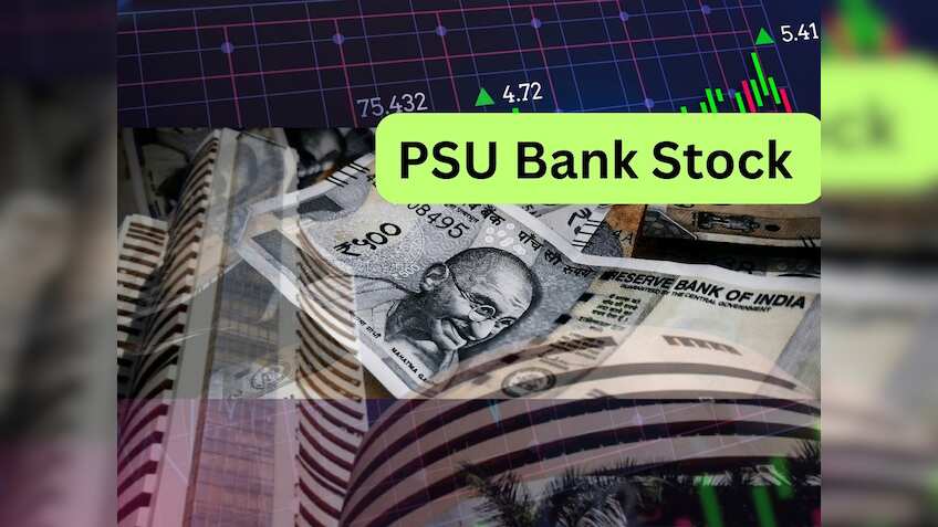 बजट से पहले PSU Bank Stock में खरीदारी का मौका, ब्रोकरेज ने कहा- ₹320 का लेवल करेगा टच