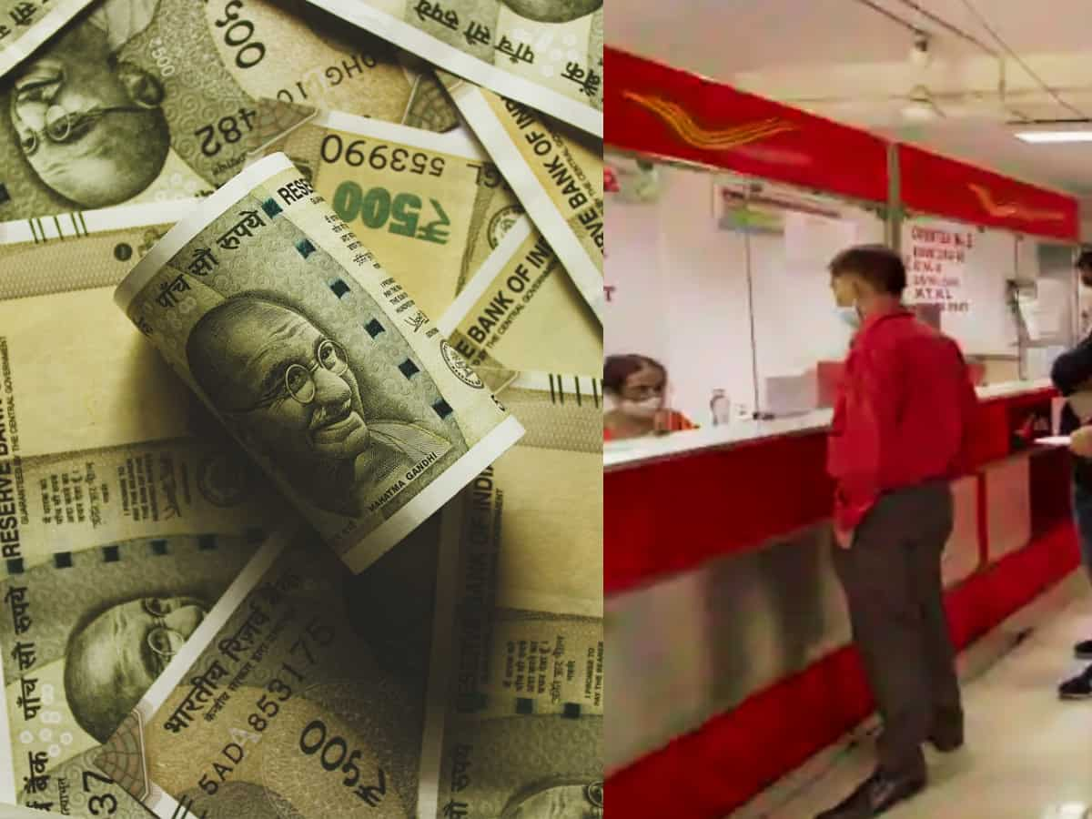 Post Office की इस स्‍कीम में पैसा लगाइए और भूल जाइए...₹5,00,000 के निवेश पर गारंटीड मिलेंगे ₹10,00,000