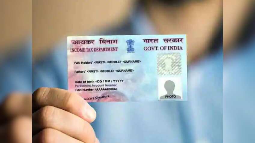 Duplicate Pan Card: गुम हो जाए पैन कार्ड तो डुप्लीकेट पैन कार्ड के लिए ऐसे करें आवेदन, जान लें प्रोसेस 