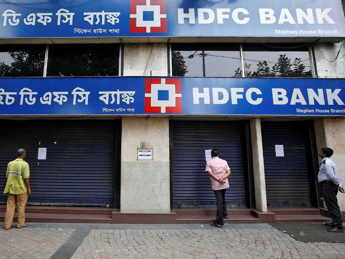 HDFC ग्राहकों के लिए बड़ी खबर! 13 जुलाई को साढ़े 13 घंटे बंद रहेंगी ये बैंकिंग सेवाएं,UPI ट्रांसफर पर रहेंगी पाबंदी