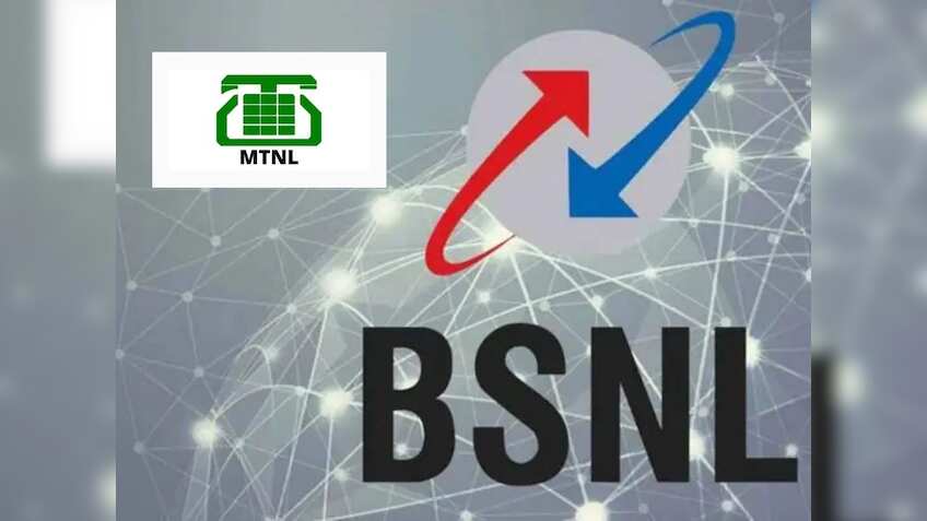 MTNL का BSNL में मर्जर को लेकर आया नया अपडेड, जानिए सरकार का प्लान