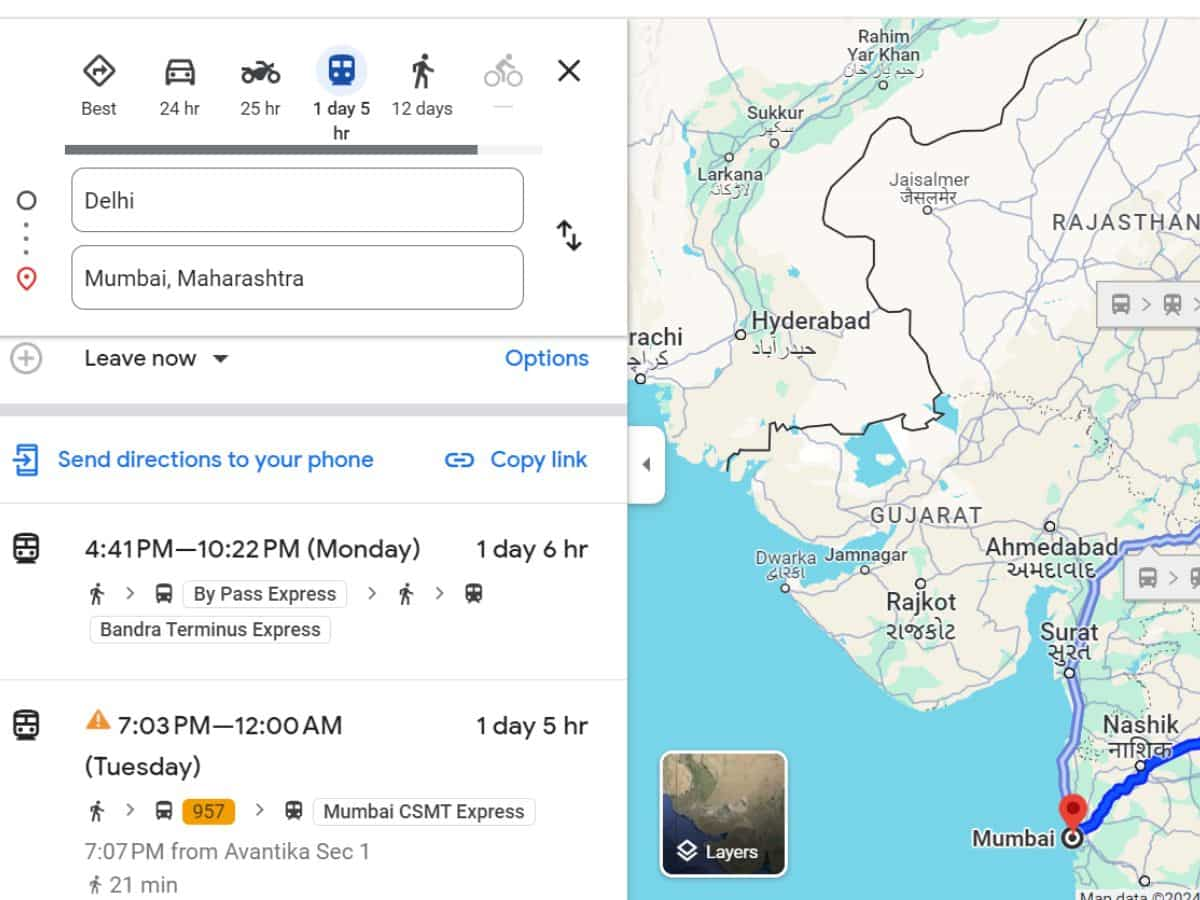 बस एक क्लिक में मिलेगा सटीक लोकेशन