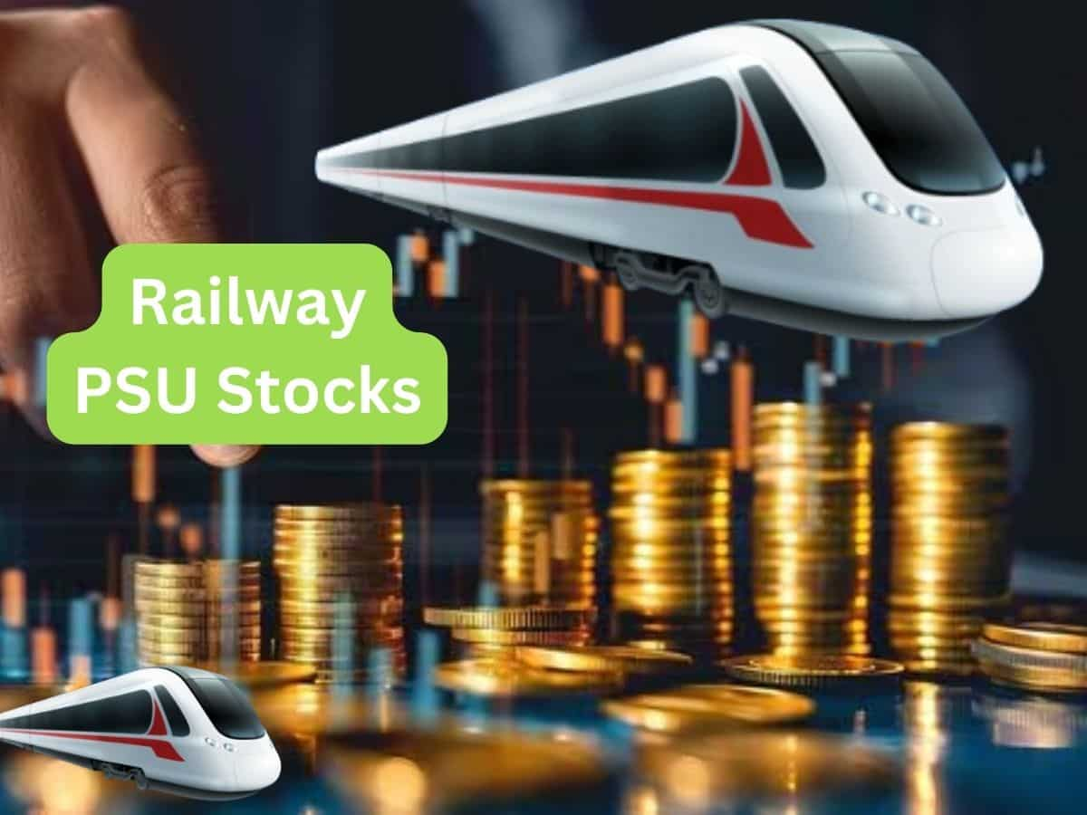 ₹370 पर जाएगा यह Railway PSU Stock, पोजिशनल निवेशकों के लिए कमाई का मौका