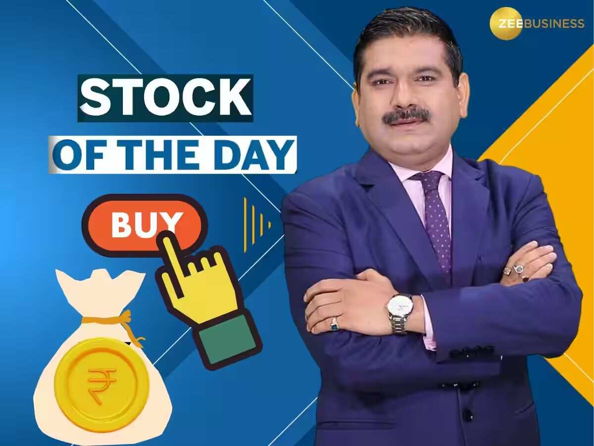 Anil Singhvi इस NBFC Stock पर हुए बुलिश, BUY की सलाह; नोट कर लें टारगेट, SL