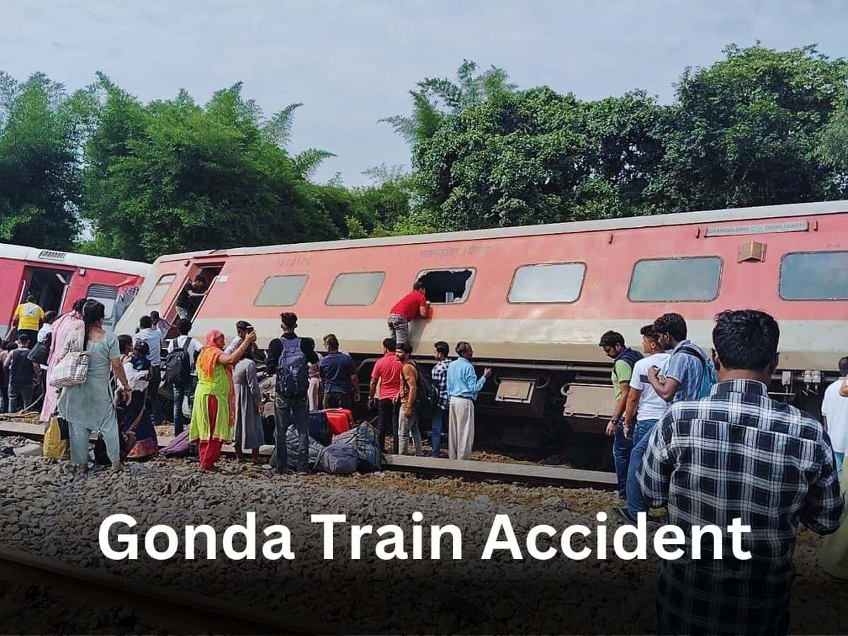 Gonda Train Accident: यहां मिलेगी हादसे से जुड़ी सभी जानकारी, पैसेंजर्स के लिए स्पेशल रेक और बस का हुआ इंतजाम