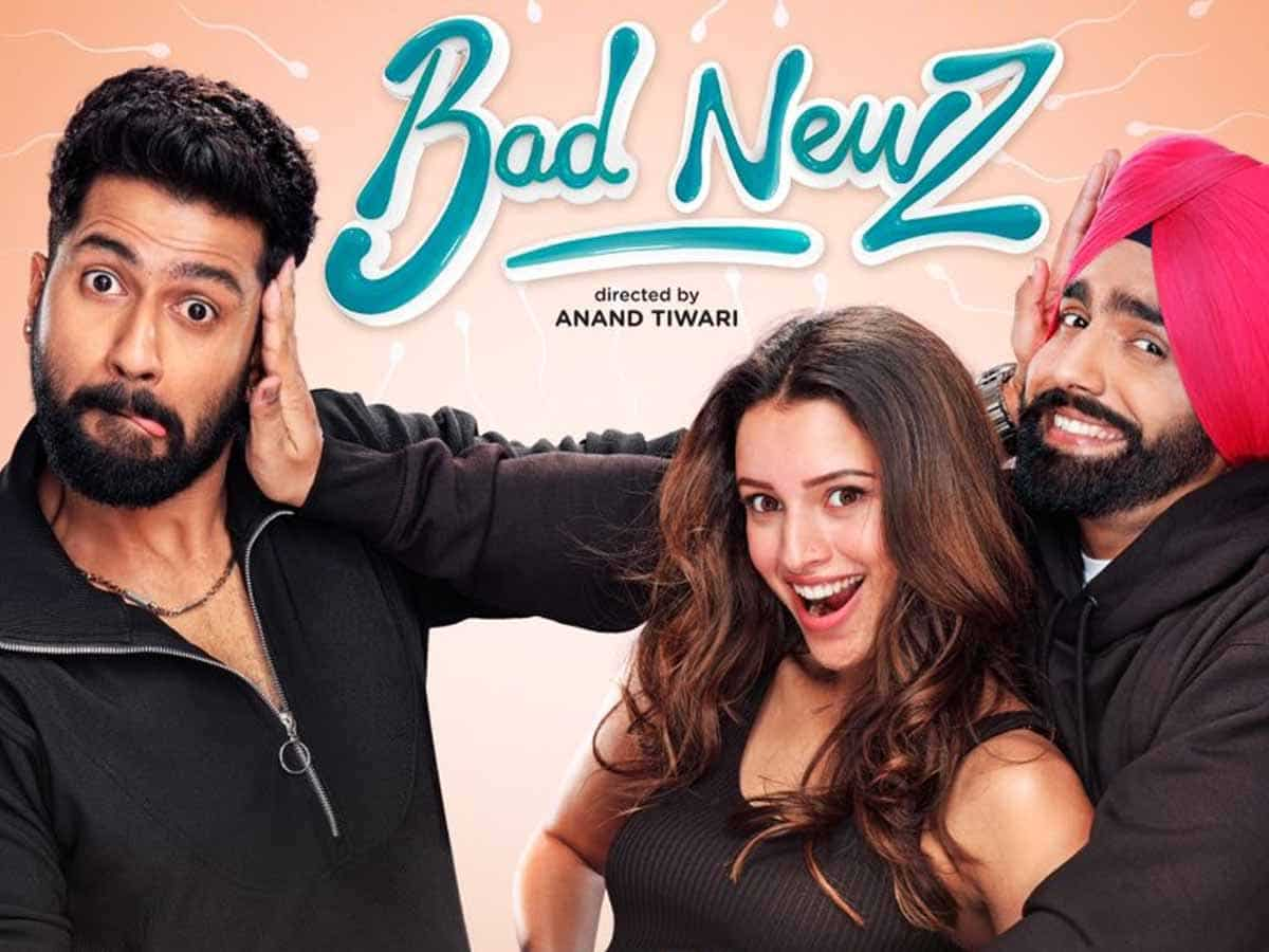 Box Office: Bad Newz की कमाई में दूसरे दिन आया बड़ा उछाल, बॉक्स ऑफिस पर हुई मोटी कमाई